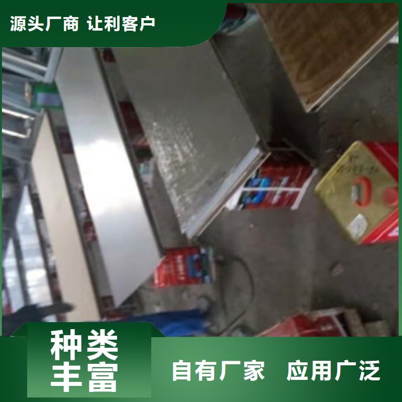 铅板X光室防辐射铅板详细参数