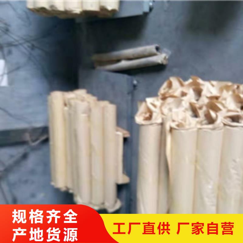 铅板X光室防辐射铅板详细参数