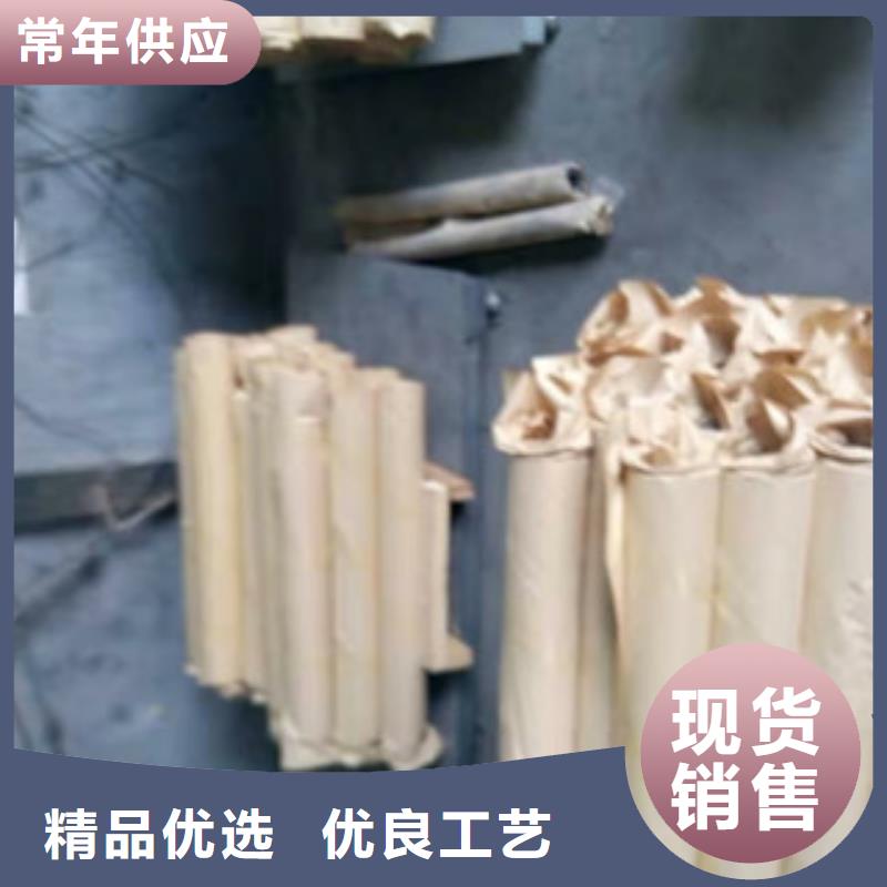 铅板【防辐射砖】的简单介绍