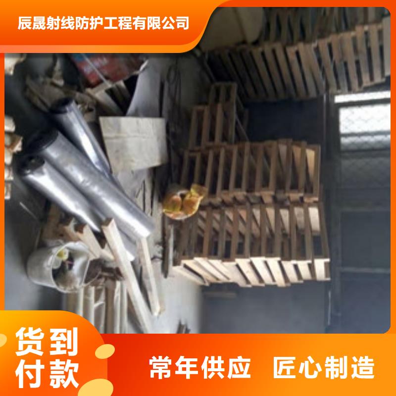 铅板【防辐射砖】的简单介绍