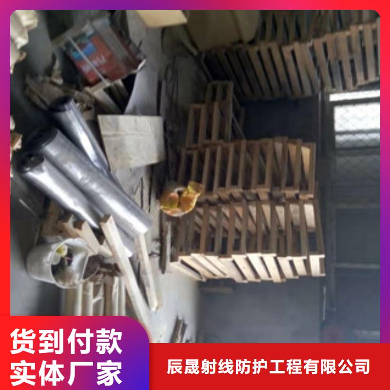 铅板-手术室铅门品种全