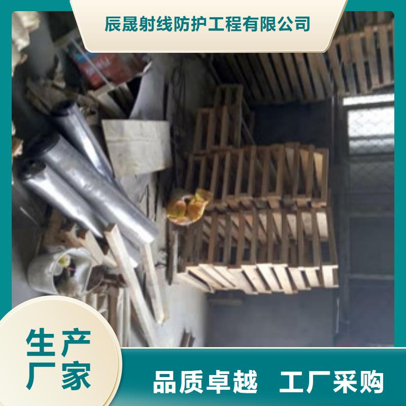 铅门可移动铅板来图加工定制