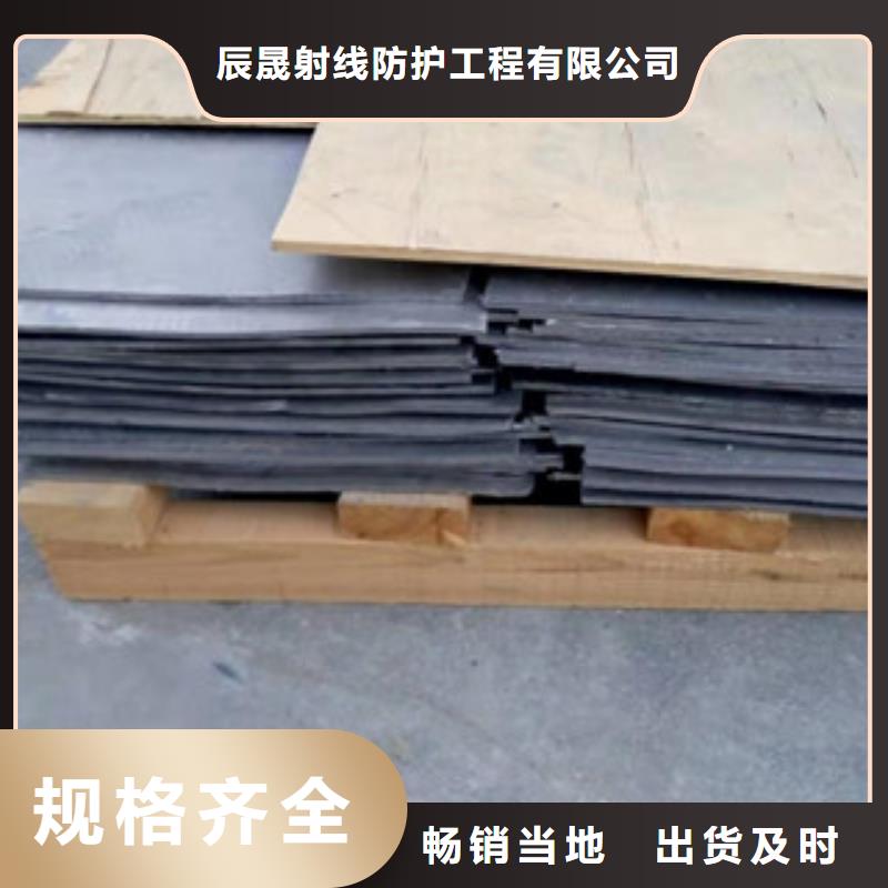 铅门【工业探伤室铅门】精心