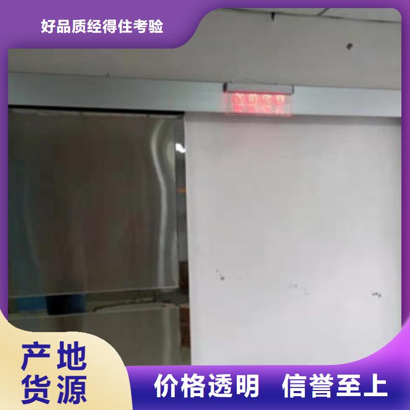 铅门铅砖一手货源源头厂家