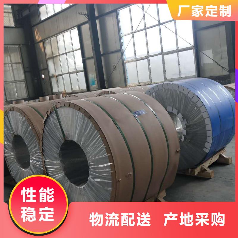 保温铝皮镀锡铜绞线服务始终如一