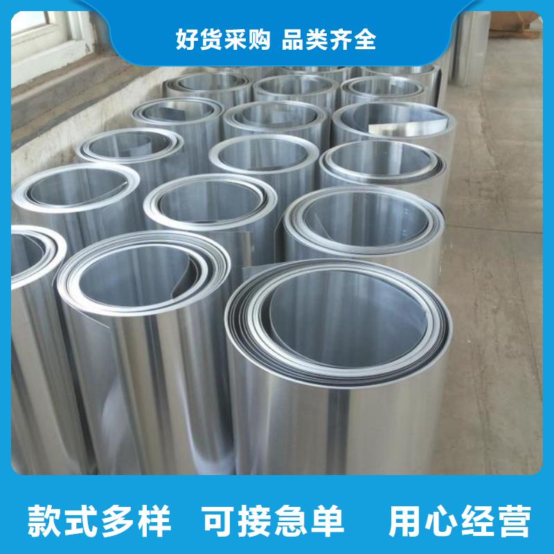 保温铝皮铝板质量层层把关