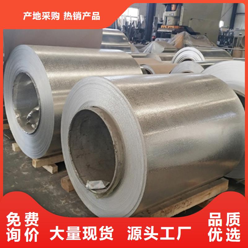 保温铝皮紫铜棒今日价格