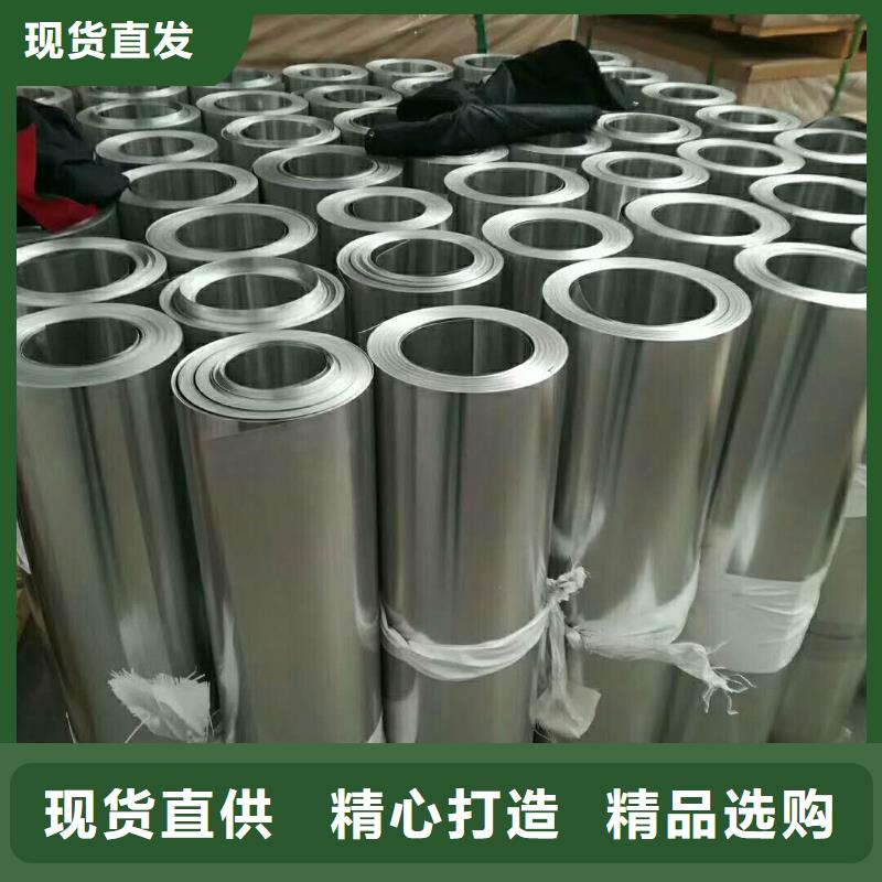 保温铝皮-压花铝板适用范围广