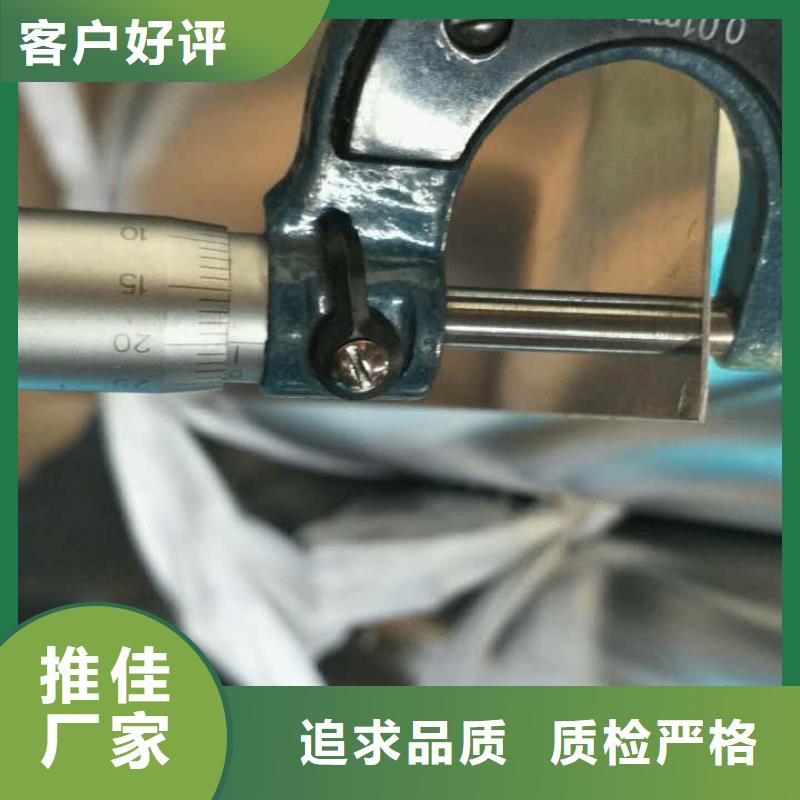 管道保温铝皮〖一米多少钱〗