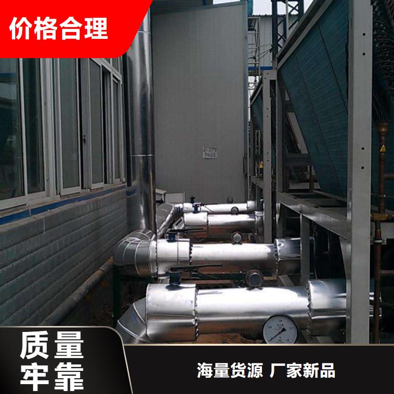 1060铝皮〖今日价格〗