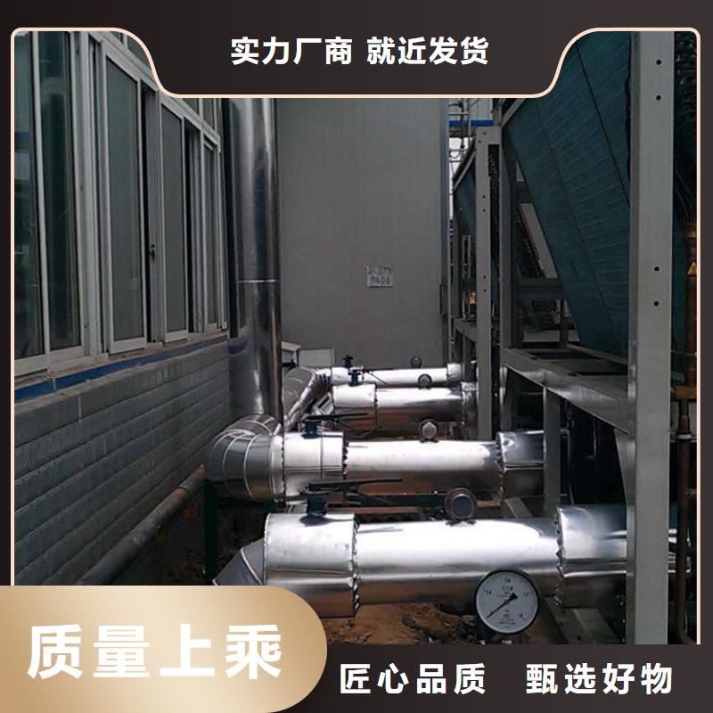 保温铝皮紫铜棒今日价格
