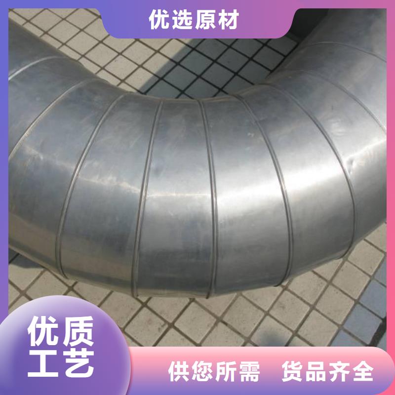 0.35保温铝皮〗一平方多少钱〖