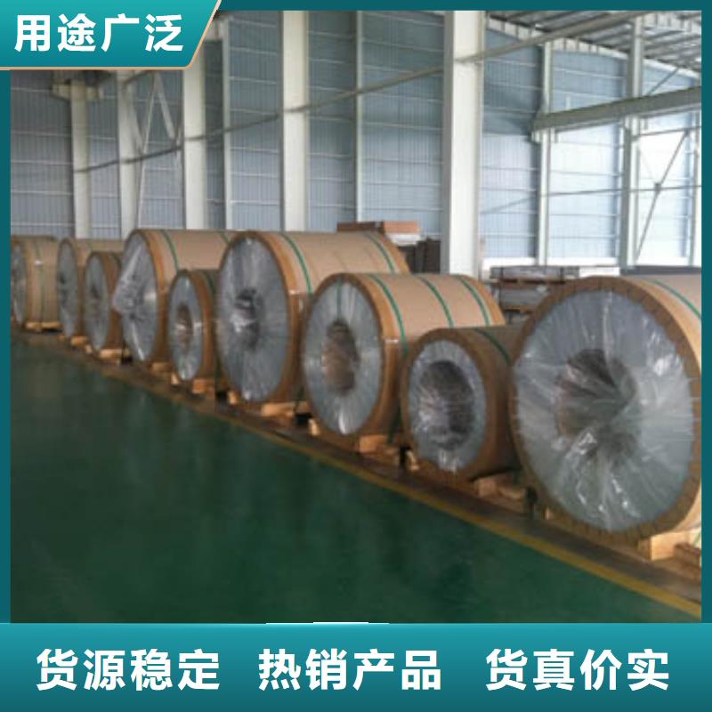 保温铝皮铜绞线优选厂商