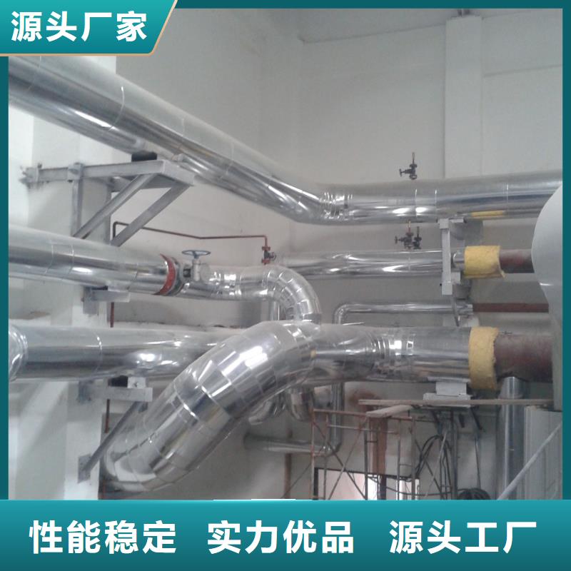 保温铝皮-黄铜板销售的是诚信
