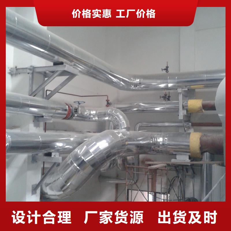 保温铝皮,铜绞线品质过硬