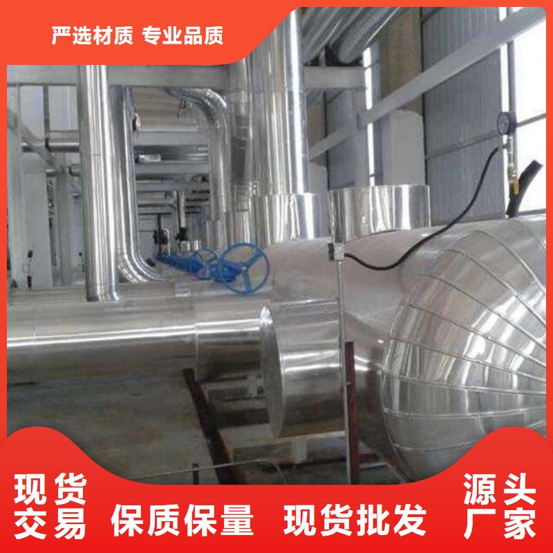 保温铝皮【黄铜板】厂家直销货源充足
