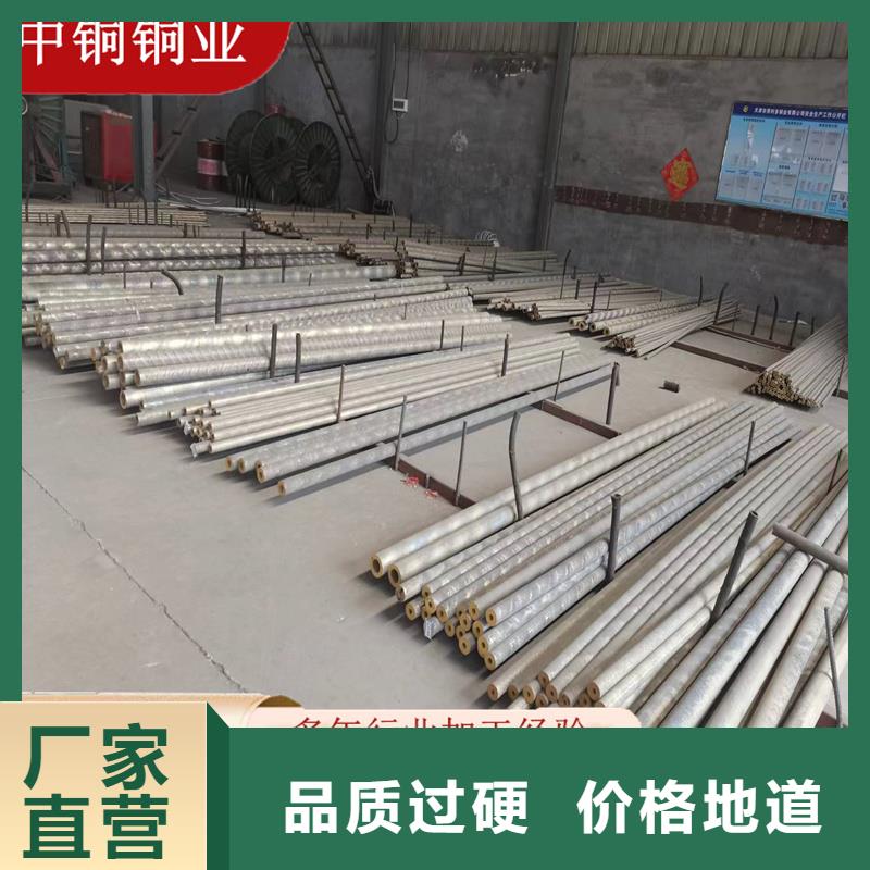 QAL10-3-1.5铝青铜套常用指南