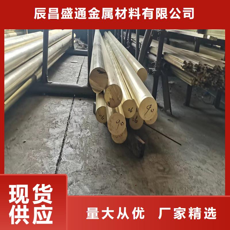 QAL11-6-6铝青铜套品质保证