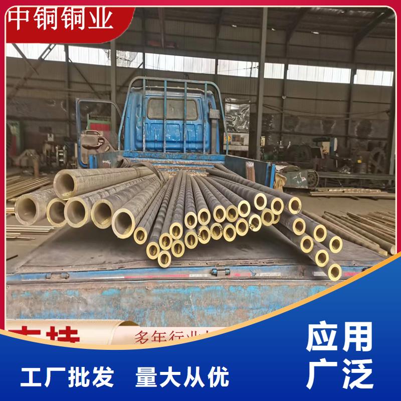 QAL9-2铝青铜套信息行青图边