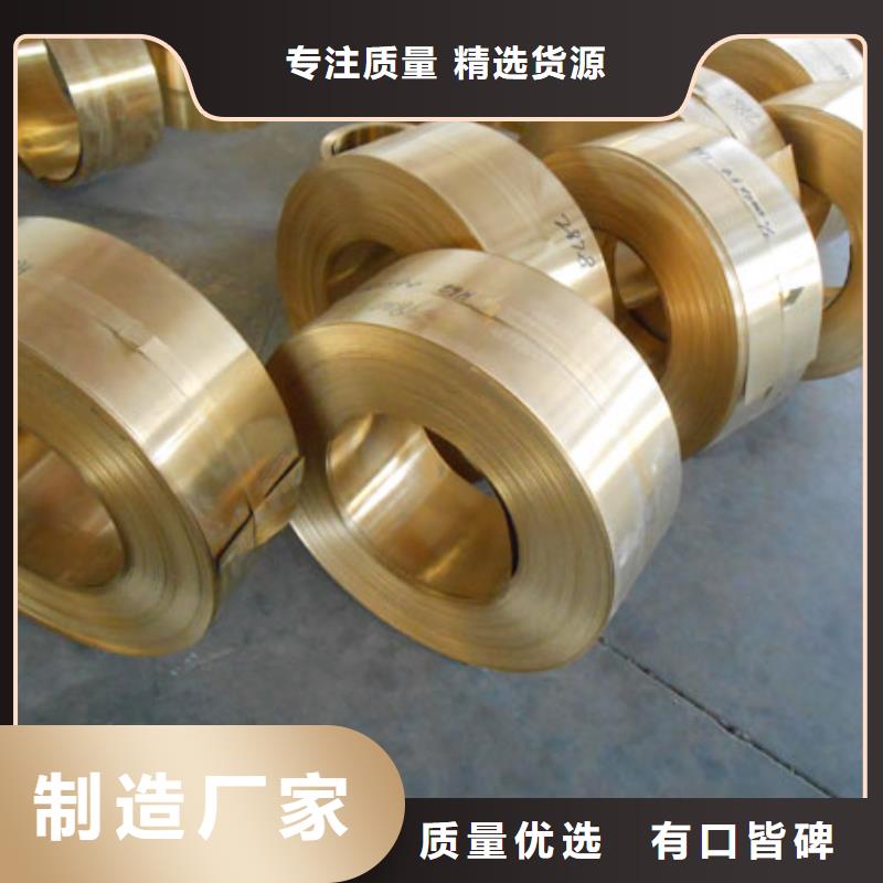 QAL9-2铝青铜套信息行青图边