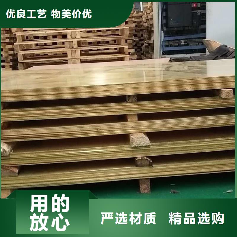 QAL11-6-6铝青铜套品质保证