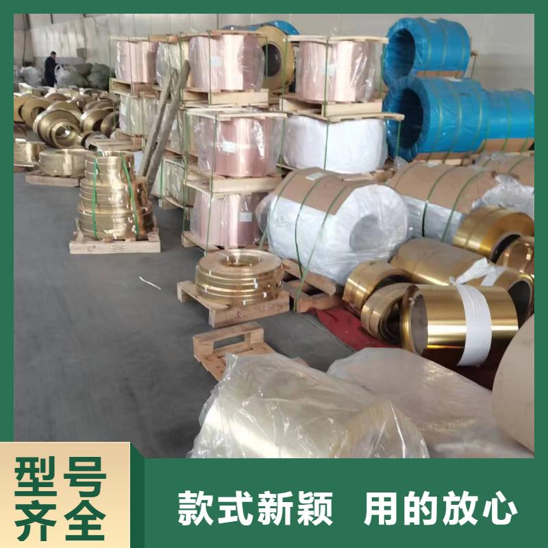黄铜棒紫铜管N年生产经验