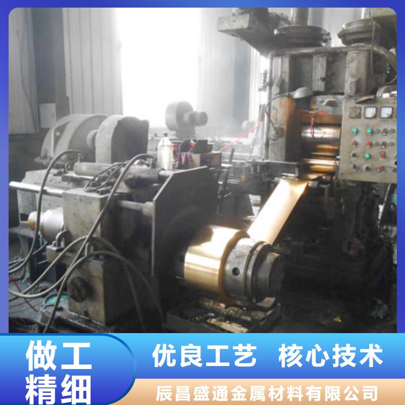 黄铜棒经验丰富质量放心