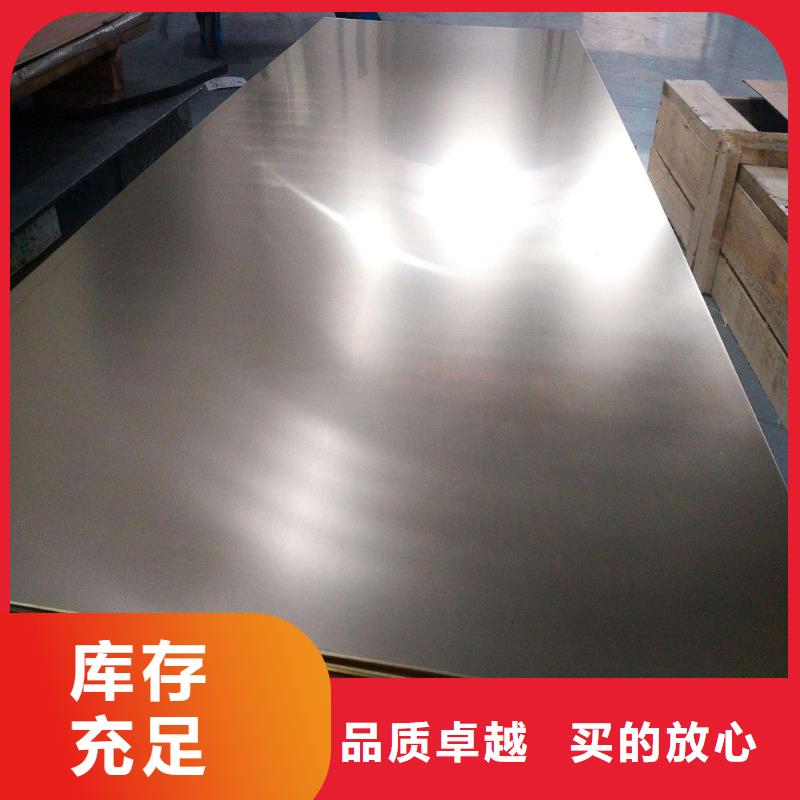 黄铜棒紫铜排多年厂家可靠