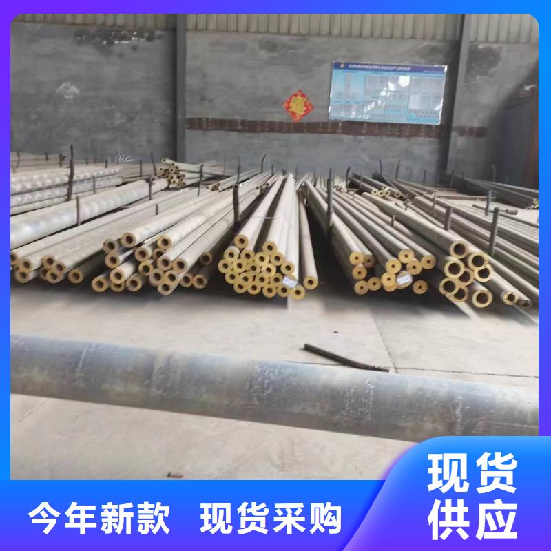 QBe2铜棒在线报价行青图边