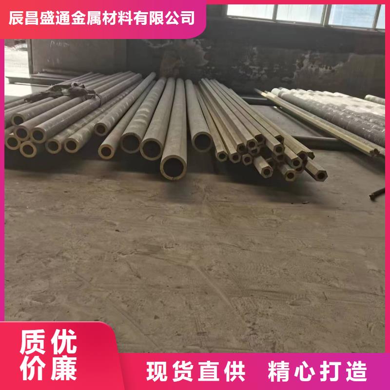 QBe1.9铜套工厂直销行青图边