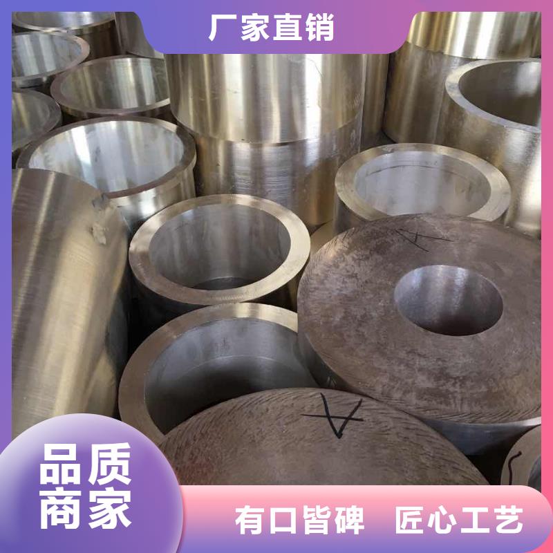 黄铜棒黄铜带源头厂家量大价优