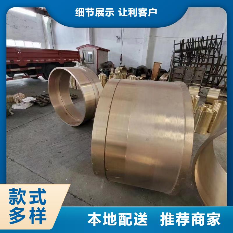 【黄铜棒铝管产地工厂】