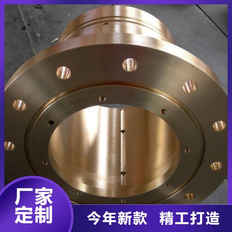 【黄铜棒】黄铜板专注产品质量与服务