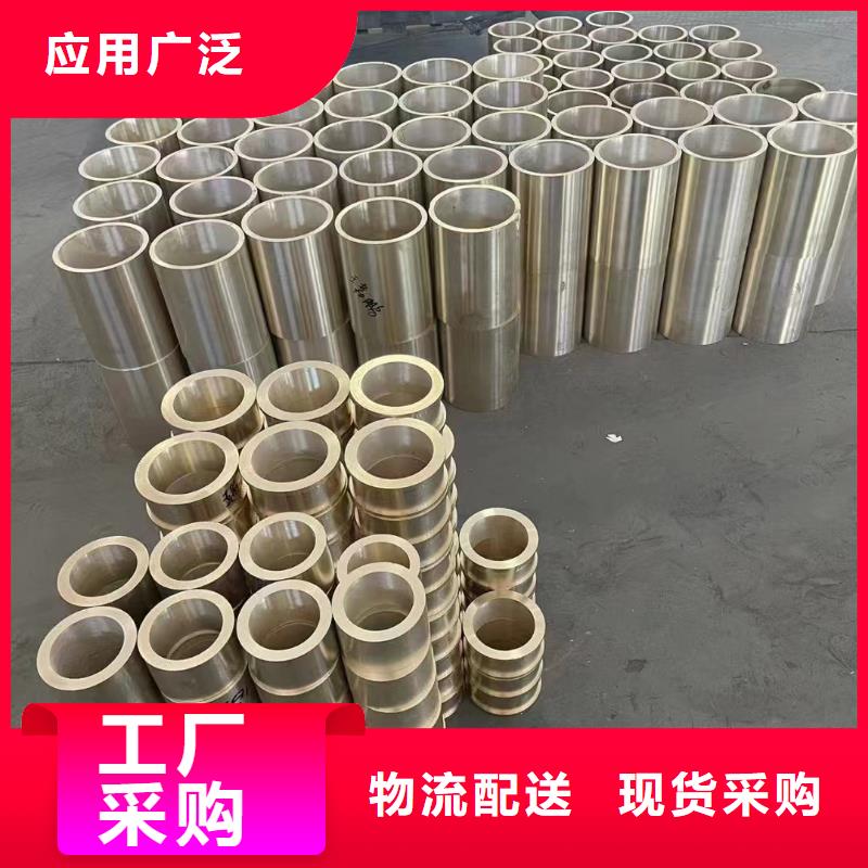QAL10-4-4铝青铜棒质量放心今日价格