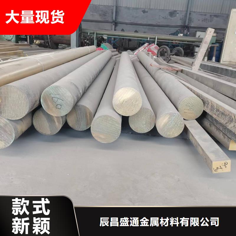【黄铜棒】黄铜管分类和特点