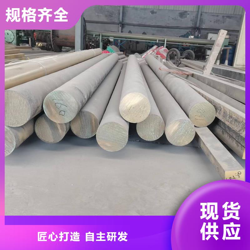 QAL9-2铝青铜套免费拿样今日价格