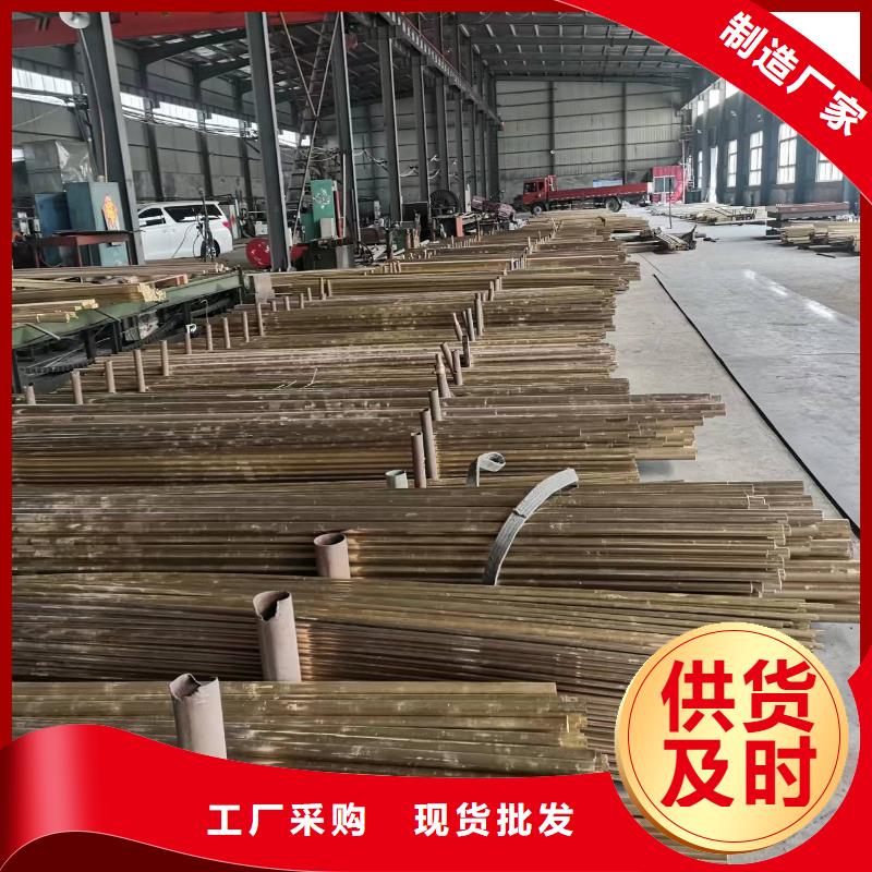 黄铜棒紫铜管N年生产经验