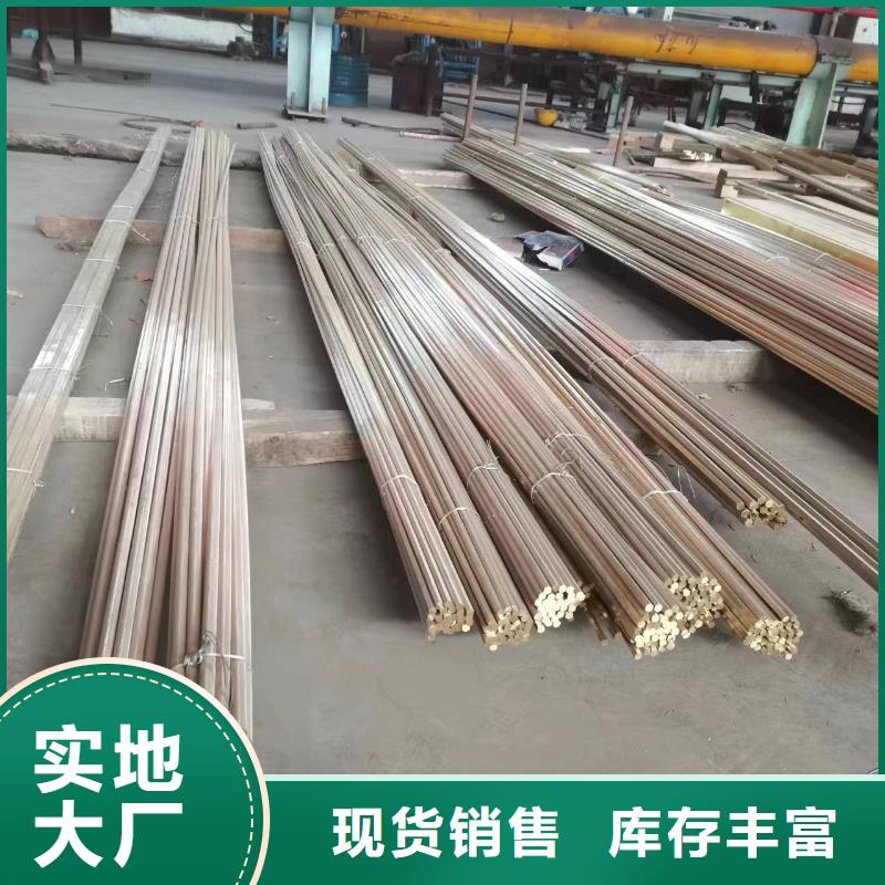 QBe1.9铜套工厂直销行青图边