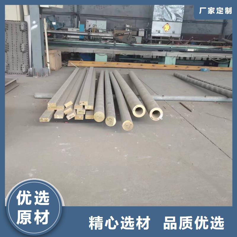 QBe2铍铜棒品质保证