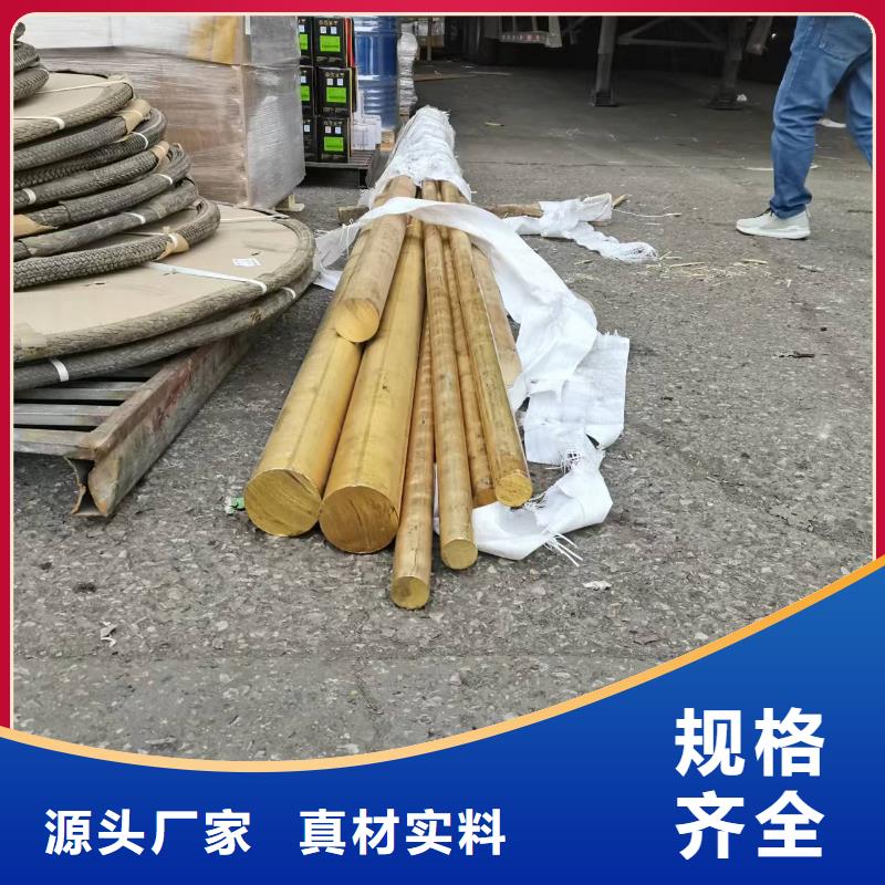 QAL10-3-1.5铝青铜套常用指南