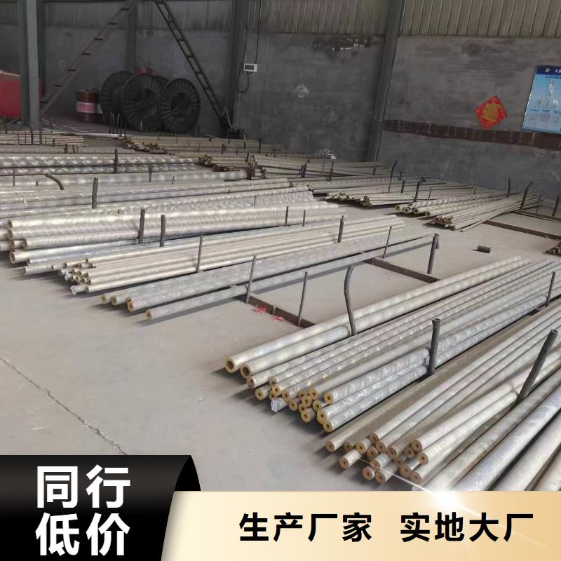 QAL11-6-6铜套工厂直销今日价格