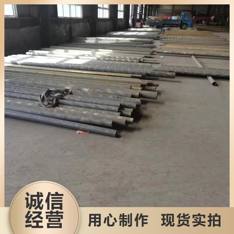 QAL9-2铝青铜套免费拿样今日价格