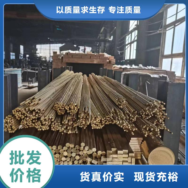 QAL10-4-4铝青铜套常用指南