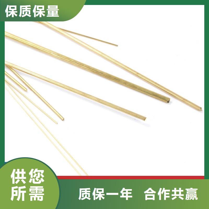 QAL9-4铝青铜套质量放心行青图边