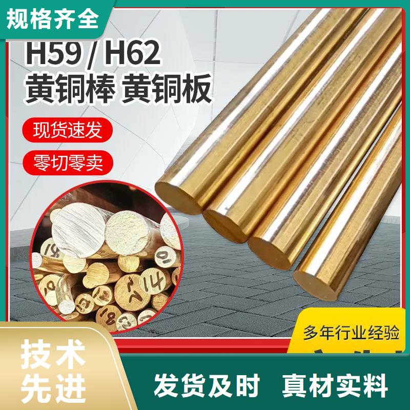 QAL10-4-4铝青铜套常用指南