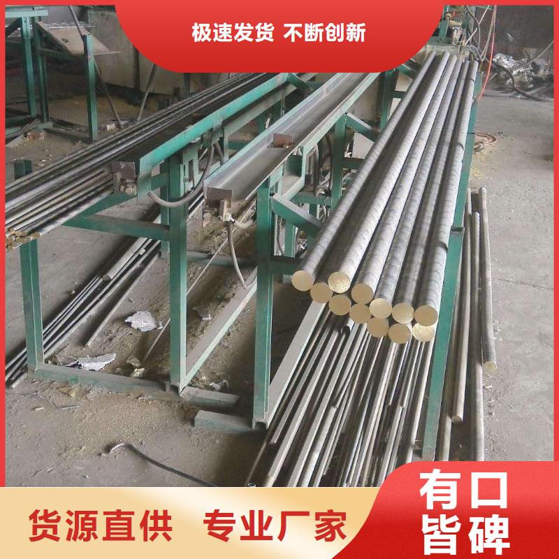 QAL10-4-4铝青铜套常用指南