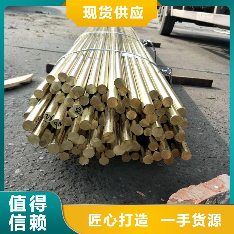 QAL10-4-4铜套解决方案行青图边