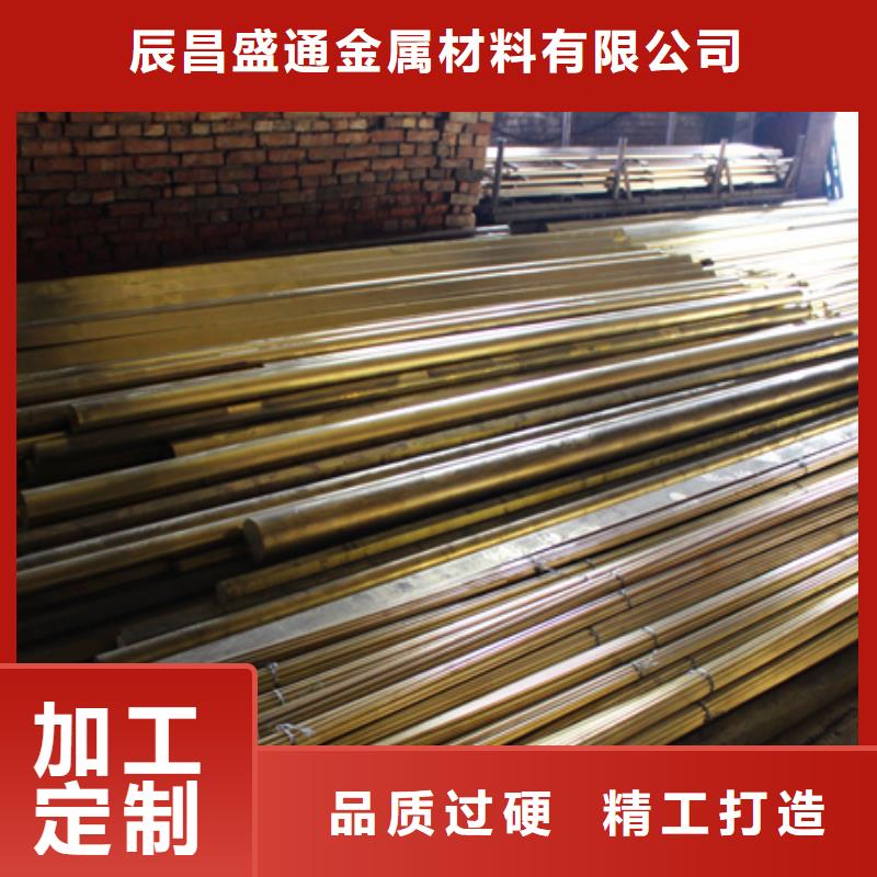 QAL10-4-4铜套解决方案行青图边