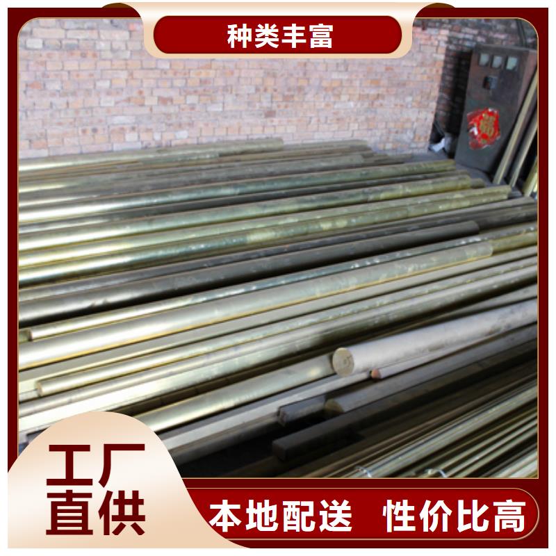 黄铜棒镀锡铜绞线质量层层把关