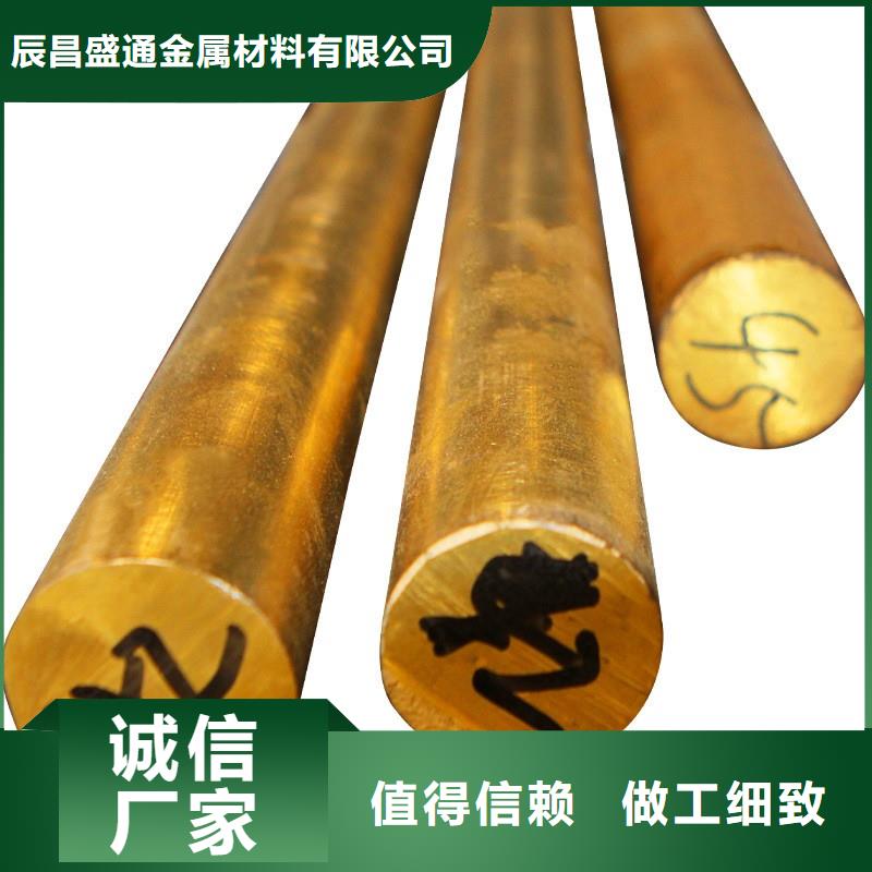 QAL10-4-4铜套解决方案行青图边